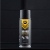 K2 SILGUM Guma w sprayu Czarna