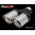 ZZ 2x71R Buzzer końcówka podwójna